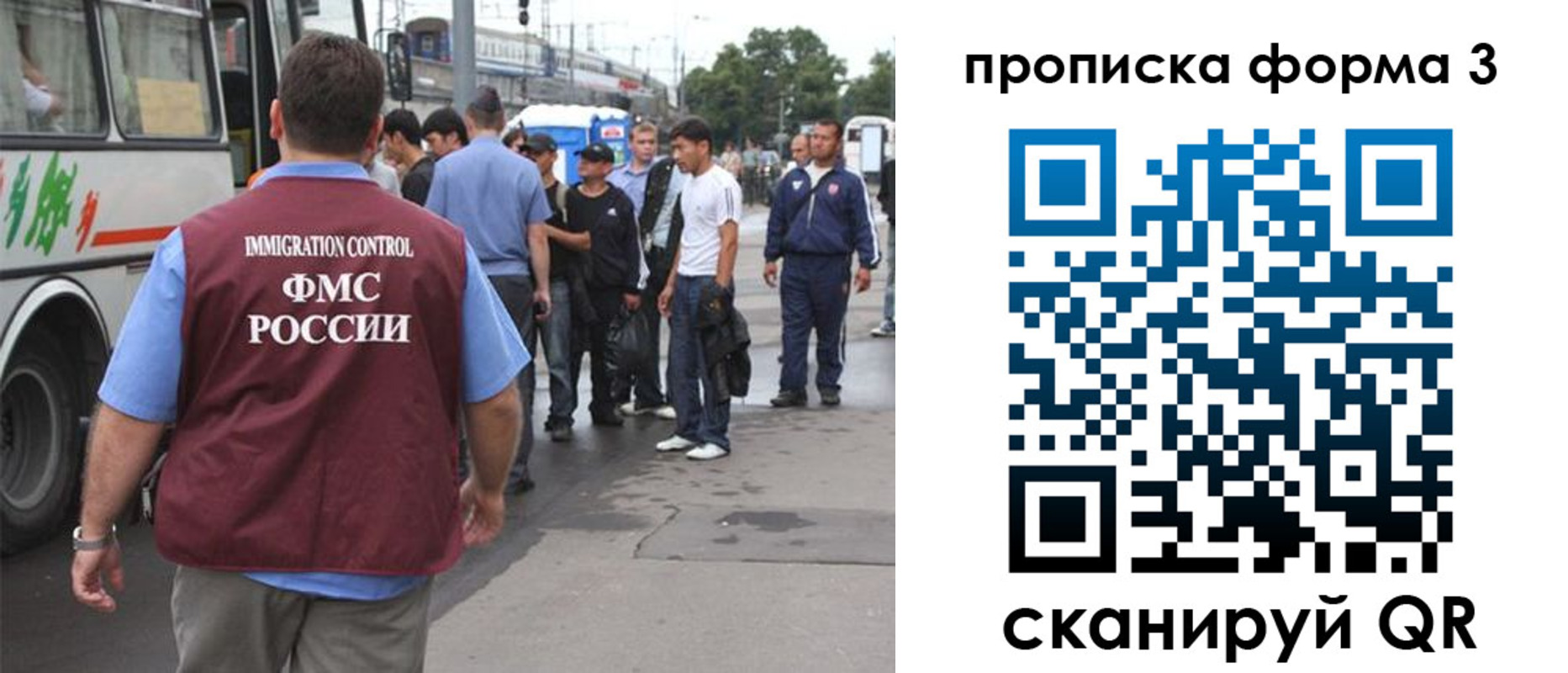 временная регистрация госуслуги в Камбарке